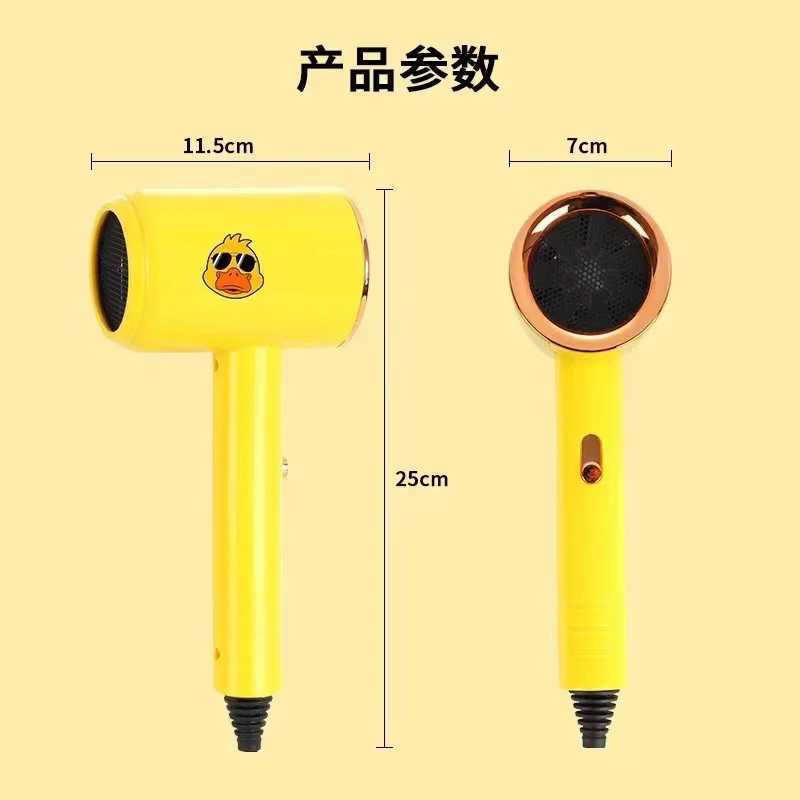 High power blue light negative ion hair dryer household hair care hair dryer student dormitory hammer cold hot electric hair W250220