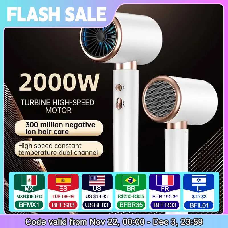 Hair Dryer High-Speed Electric Turbine Airflow Low Noise Constant Temperature And Quick Drying Suitable For Home Salons. W250220