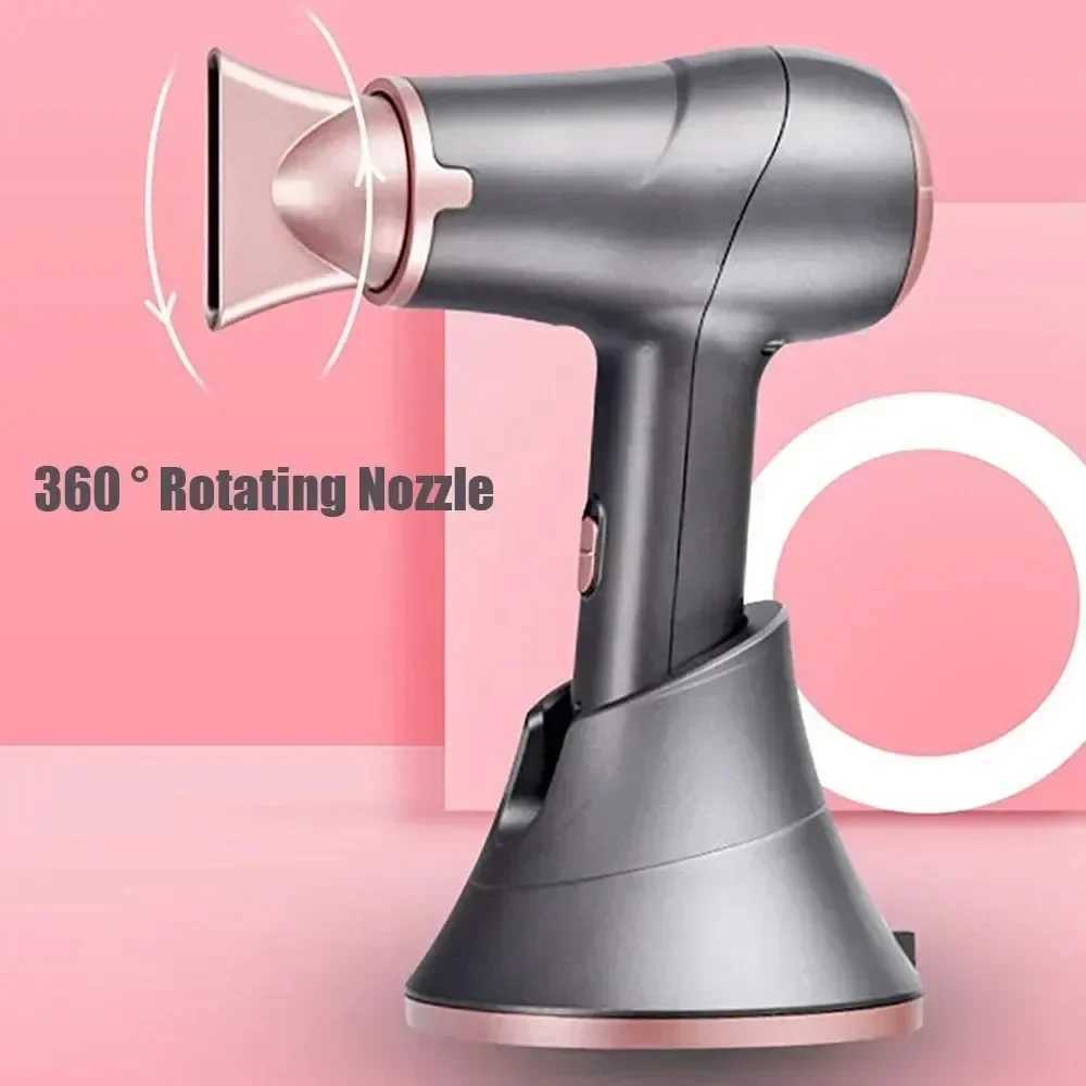 Portable Rechargeable Wireless Hair Dryer Travel/Outdoor Wireless Blower Negative Ions Hair Care 300W Hot and Cool Air W250220