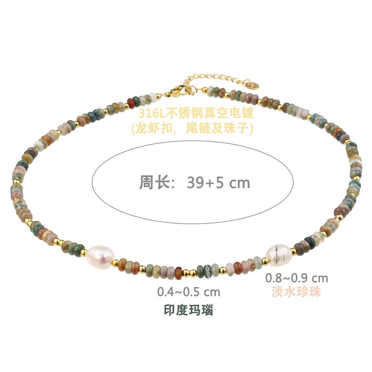 Pendant Necklaces Spring and summer dopamine colored agate bead necklace for women versatile and high-end freshwater pearls that do not fade collarbon