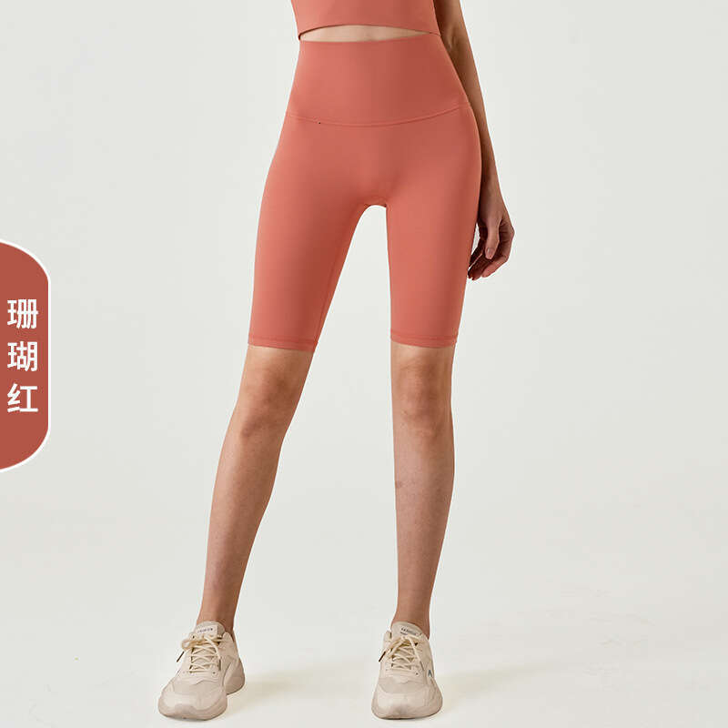 Yoga pants for women in summer, nude riding quick drying, hip lifting, fiess high waisted sports five quarter pants, yoga shorts, 2025 new style, chic