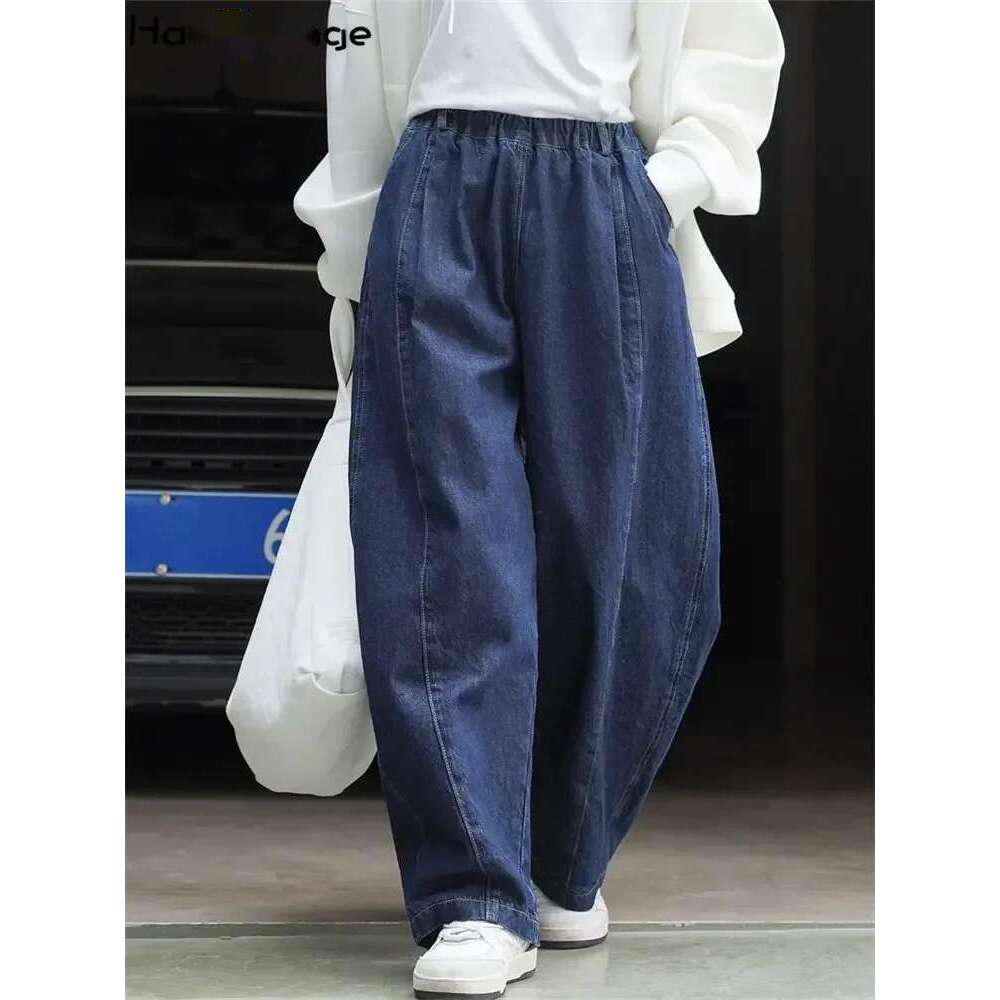 2025 Spring Curved High-Waist Wide Leg Jeans Women Loose Thin Casual Denim Pants Female Navy Blue