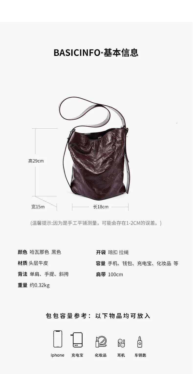 2024 New Sense Niche Design Armpit Genuine Leather First Layer Cowhide Women's Shoulder Crossbody Bag