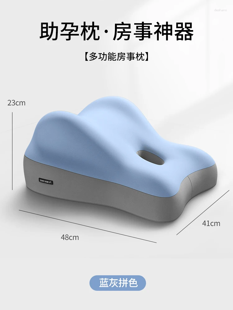 Multi-functional Sleep Support Couch Cushion with Enhanced Hip Lift for Comfortable Resting