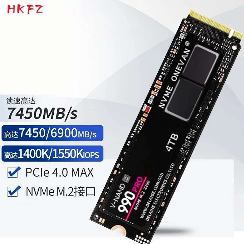 Internal SSD M.2 Pro NVcloser TLC 990, 4 TB, 2 TB, 1 TB, 2280 inches, 2.5 MBumental, for laptop and agna