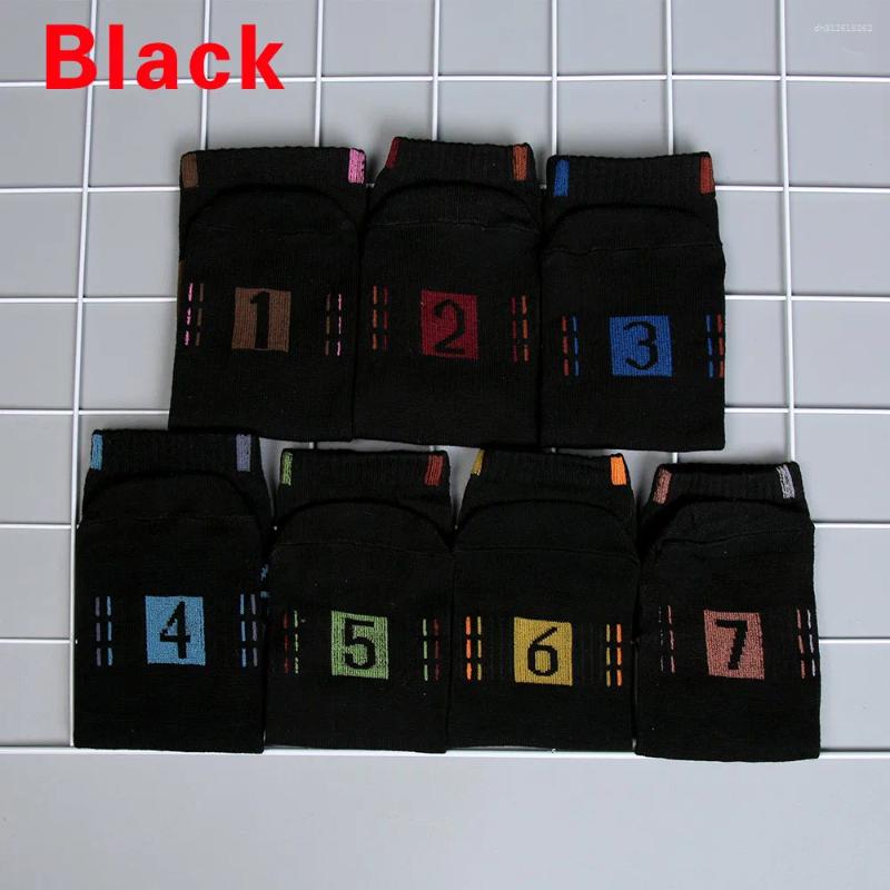 Men's Socks Lot Fashion Casual Sports Cotton Ankle Week Crew 7 Pairs