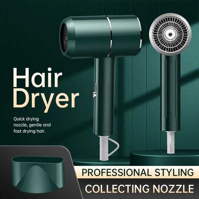 Portable hair dryer home constant temperature hair dryer negative ion student dormitory hair dryer gift W250220
