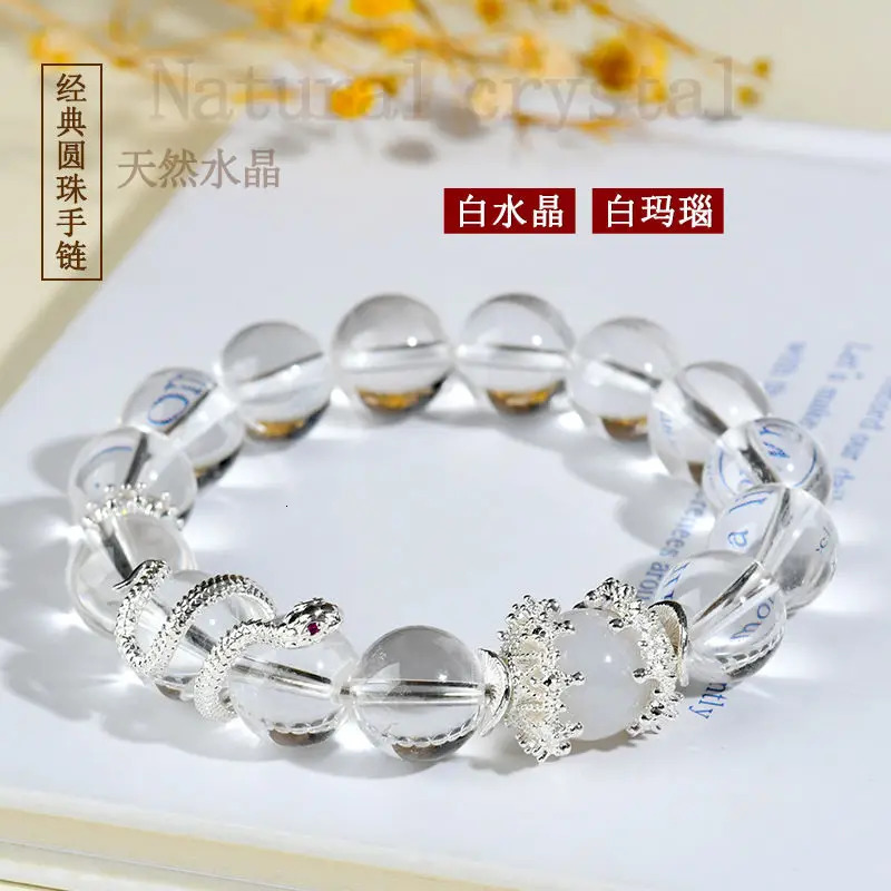 Natural White Crystal White Agate Zodiac Snake Bracelet Large Beads Original Ladies Hand String Good Lucky Mascot Jewelry 250220