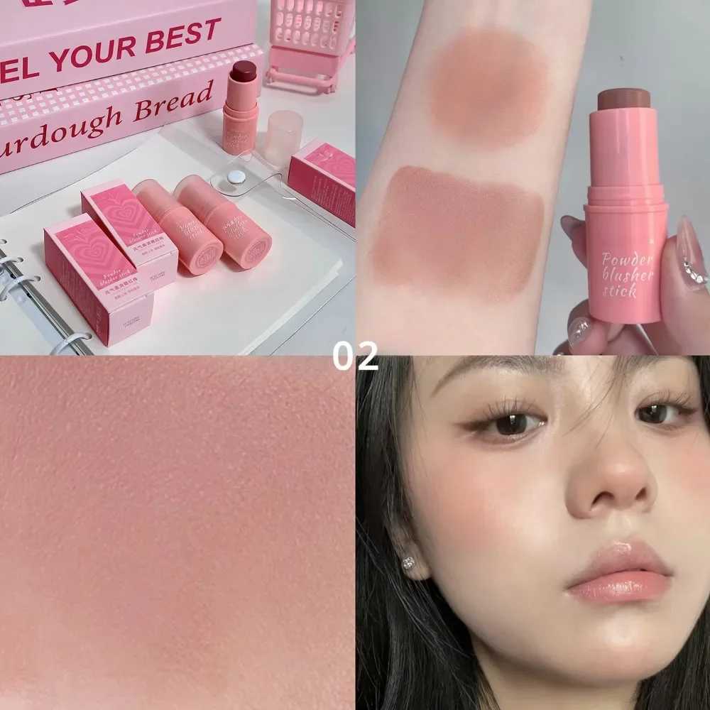 Smooth B Stick Naturally Saturated Long-lasting Waterproof Natural B Brightening Skin Tone Expanding Color B StickW250220