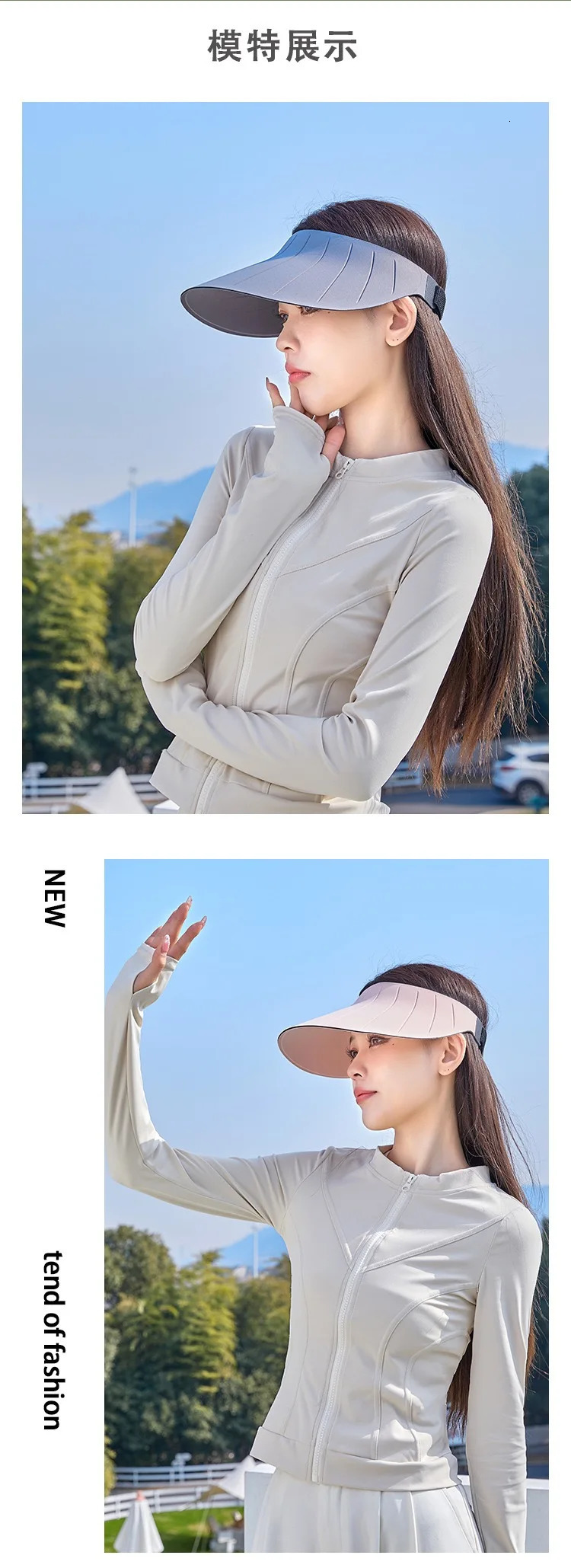 outdoor sun protection hat anti-UV breathable face-covering small large brim sports cycling empty top hat 250219