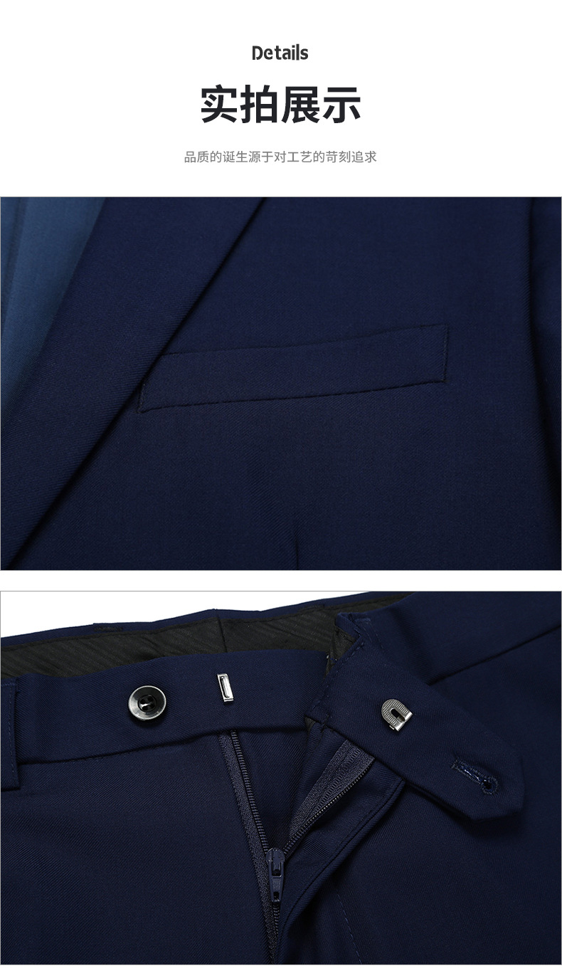 3830 three-piece professional formal suit for groomsmen
