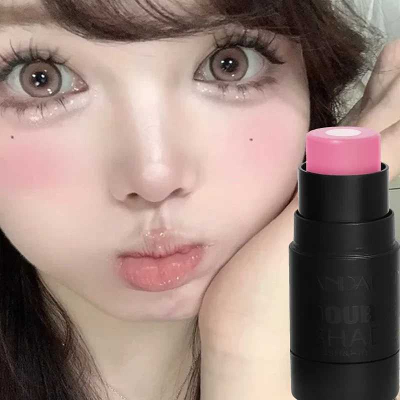 Peach Pink B Stick Cheek Rouge Contouring Brighten Skin Tone Waterproof Multi-purpose Eyeshadow B Korean Makeup CosmeticW250220