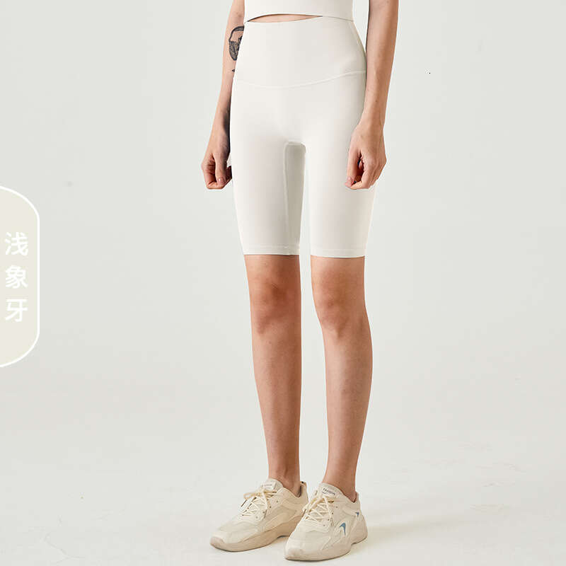 Yoga pants for women in summer, nude riding quick drying, hip lifting, fiess high waisted sports five quarter pants, yoga shorts, 2025 new style, chic