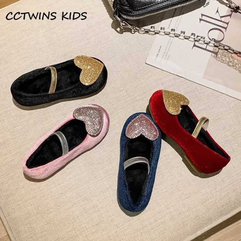 Girls Shoes 2023 Winter Childrens Fashion Brand Mary Jane Dress Ballet Princess Apartment Childrens Warm Fur Heart Shining Soft Sole X250220