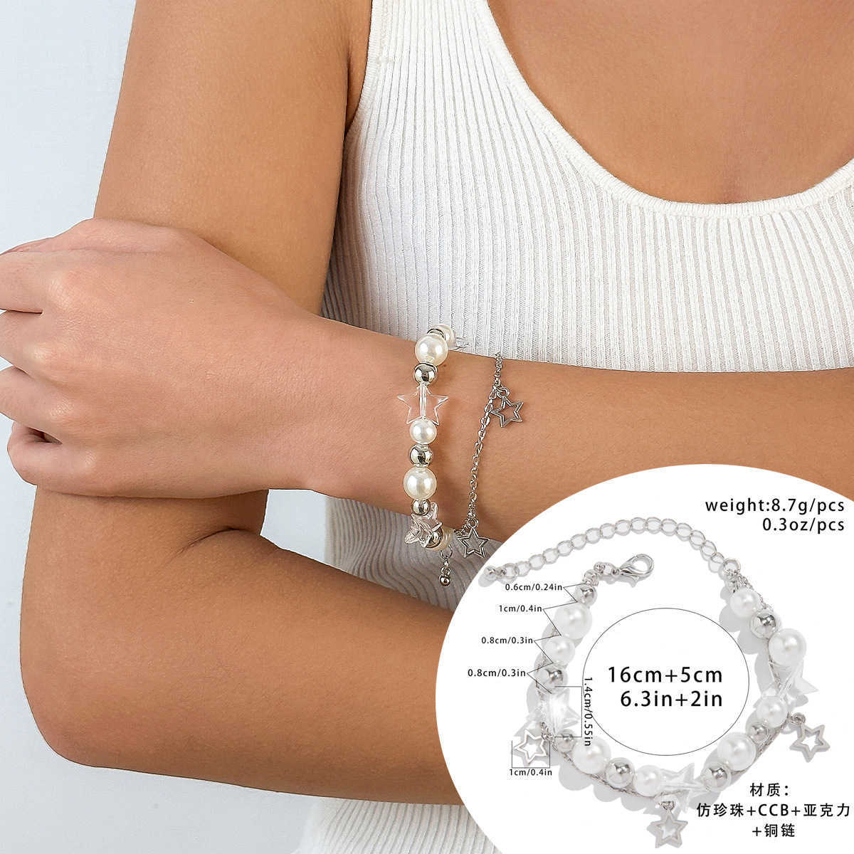 Charm Bracelets Star pendant tassel set bracelet simple and versatile magnetic heart-shaped StarBrelet bracelet H25220 2 G1CA