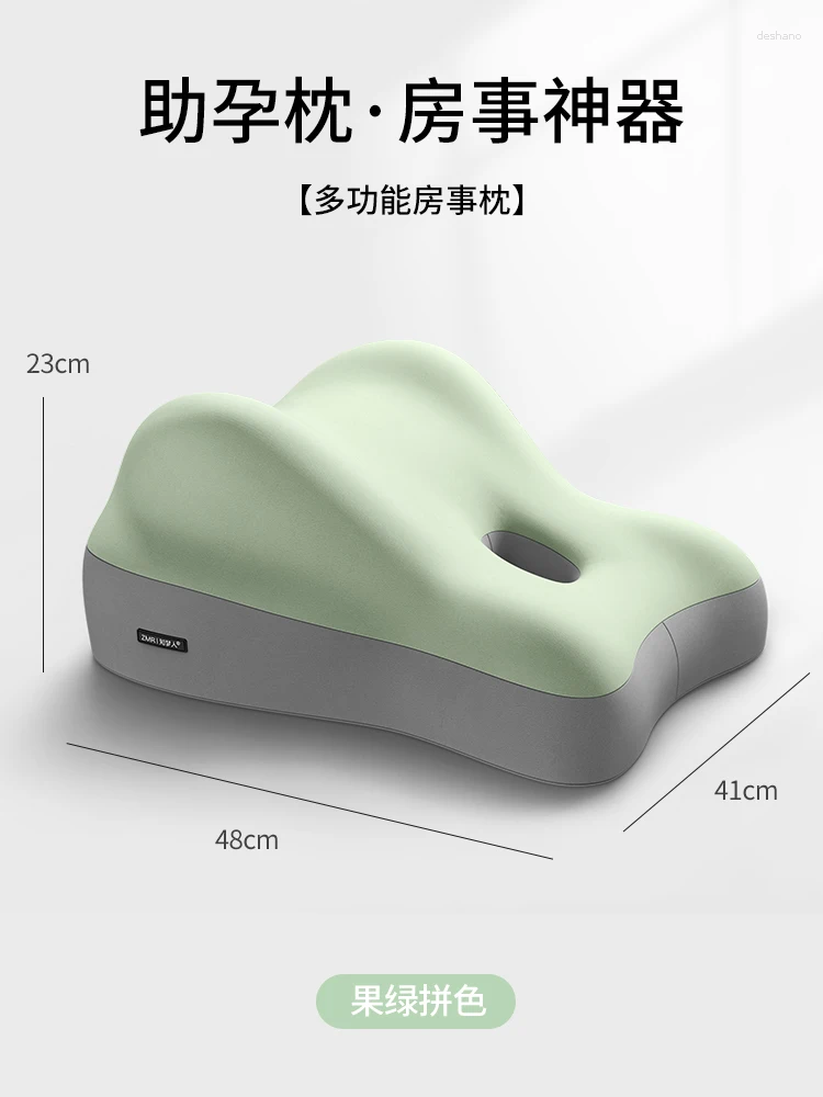 Multi-functional Sleep Support Couch Cushion with Enhanced Hip Lift for Comfortable Resting