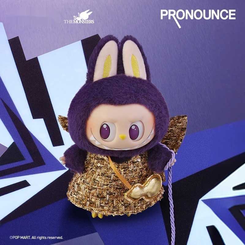 11 High Quality Limited Edition The Monsters Labubu X Pronounce Wings Of Fortune Vinyl Dolls Action Figure Kawaii PendantsT250219