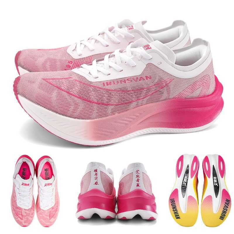 IRUNSVAN Lightweight Marathon Sneakers Men Running Shoes Breathable Sports Shoes Casual Comfortable Athletic Training Unisex Z250225