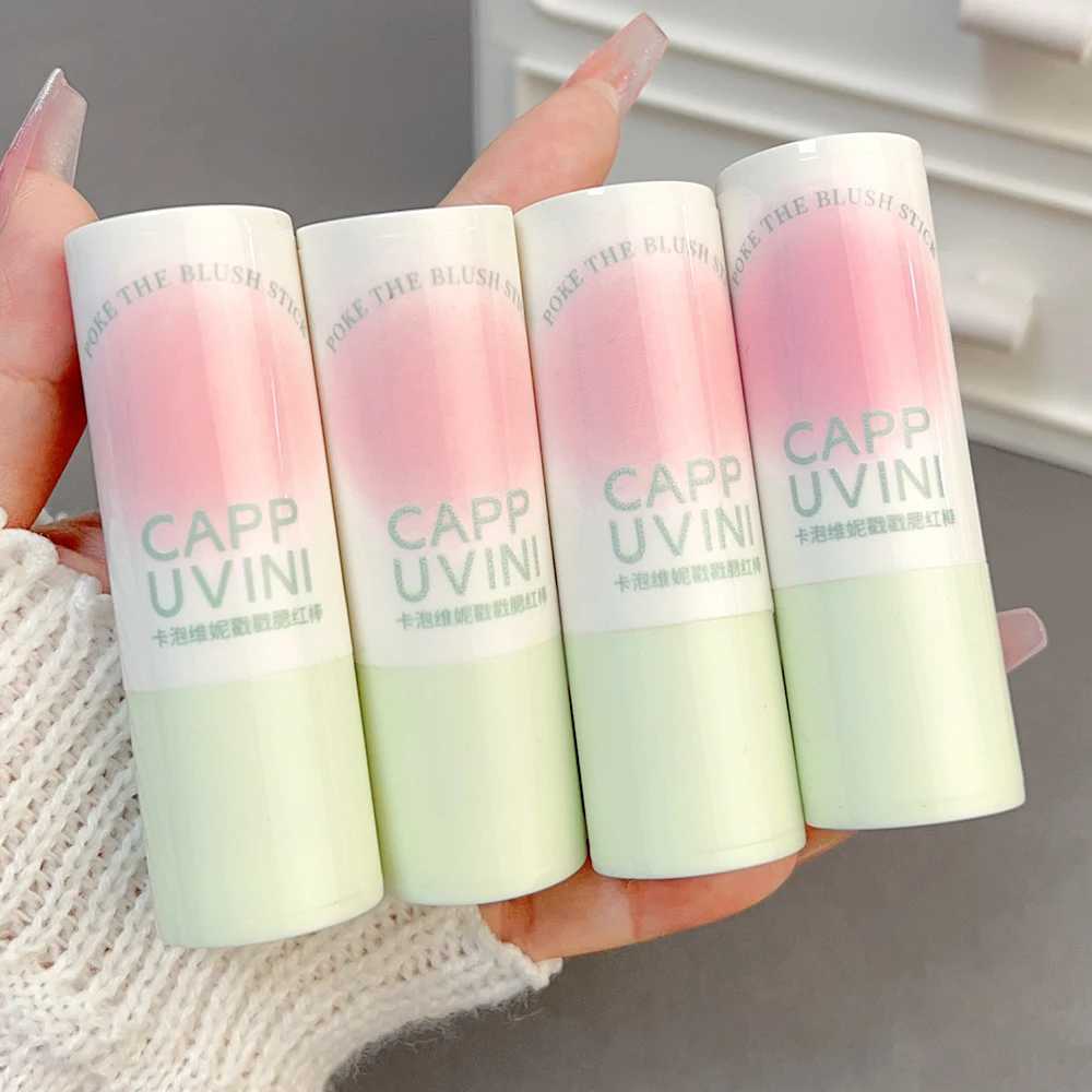 Sponge B stick facial contour bright natural long-lasting makeup moisturizing cheek pigment red cosmeticsW250220
