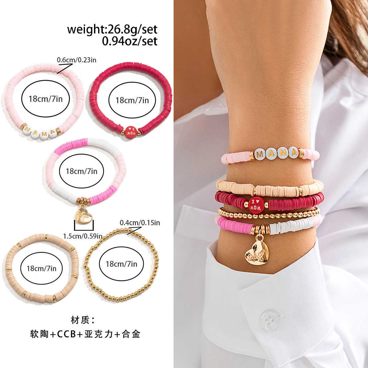 Charm Bracelets Mothers Day Letter Bracelet Set Versatile Gift Commemorative Mom Beaded Handmade for Women H25220 1 GYZZ