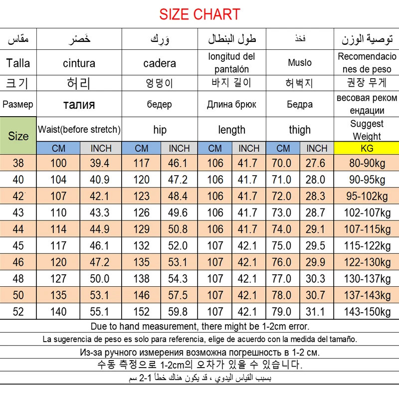 Plus Size 48 50 52 Mens Black Long Pants Casual Business Suit 250219
