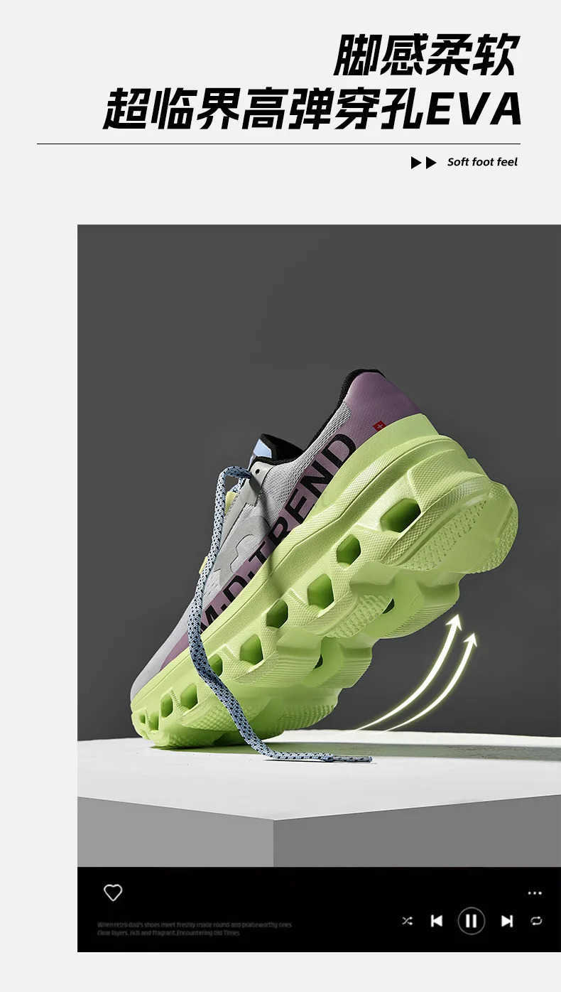 Sports Casual Sneakers Mesh Running Summer Lightweight Platform Fi Basketball Walking Shoes for Men Z250220