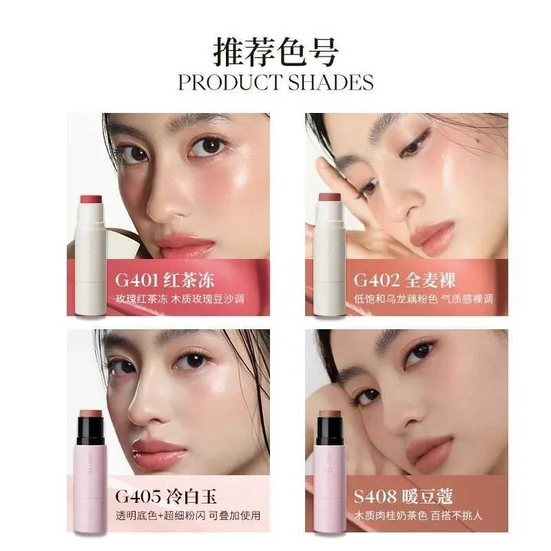 Joocyee Water Gloss Powder For Stick Lip and Cheek Multi-purpose Brighten Face l Gloss and MoisturizeW250220
