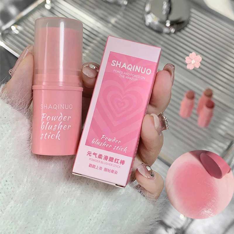 Smooth B Stick Naturally Saturated Expansive Color Long Lasting Waterproof Natural B Brightening Skin Tone Makeup BW250220