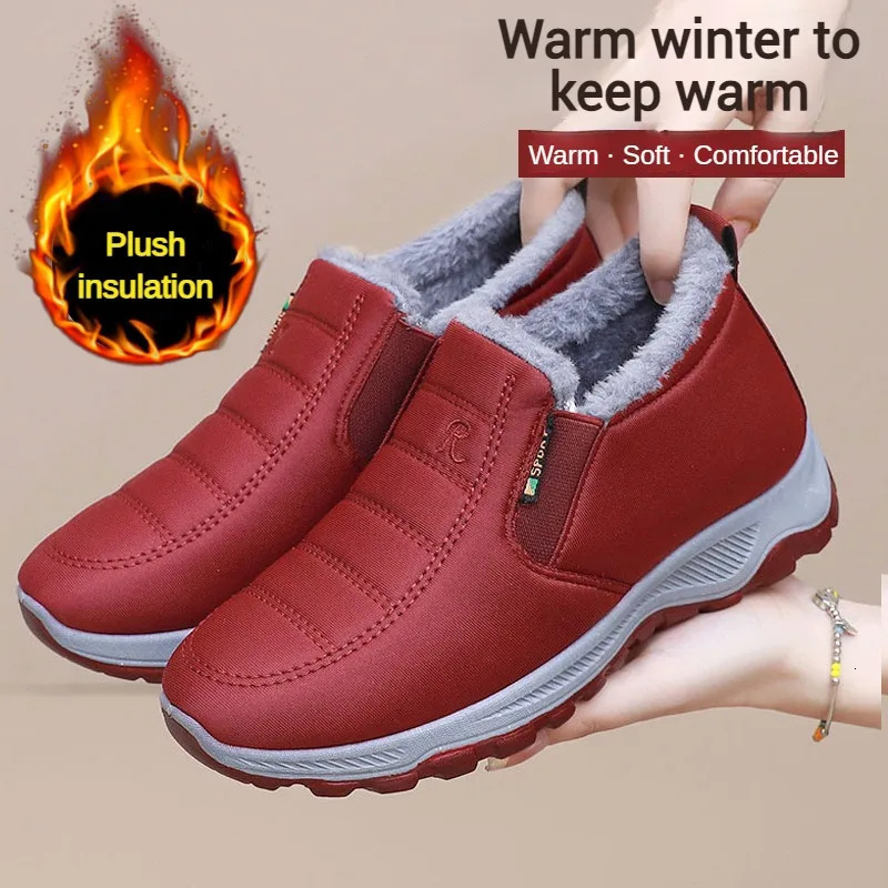Mens shoes autumn and winter old Beijing cotton mens plush thickened warm wearresistant walking non slip 250219