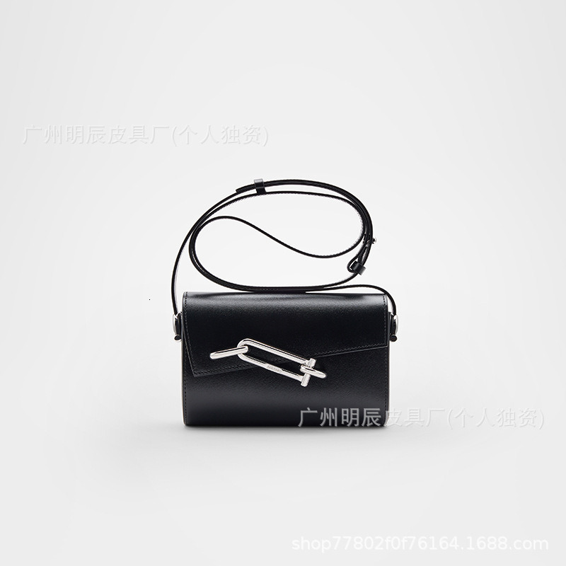 Tadfab Lock Box Interlock Colored Small Square Niche Fashion Versatile Mens And Womens Crossbody Armpit Bag