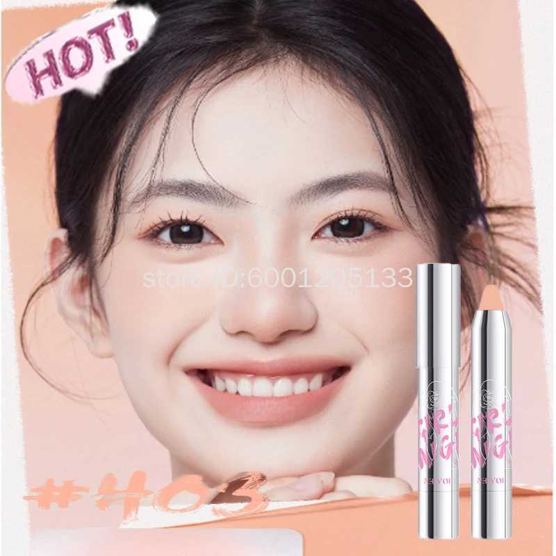 NEIYOU B Cream Pen Expansion Color Purple Stick B Eyeshadow 2-In-1 Single Highlight Shrinking Female B Fragrance CosmeticsW250220