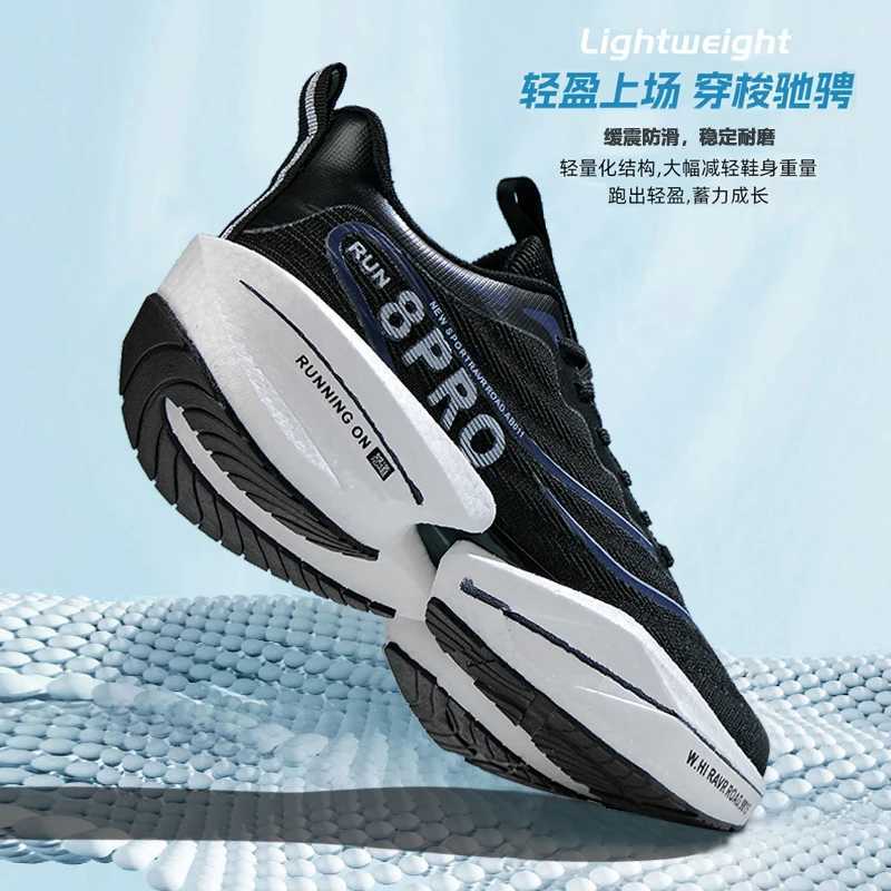 Carbon Plate Running Shoes Marathon Men Sports Breathable Lightweight Womens Comfortable Athletic Nonskid Air Cushion Sneakers Z250304