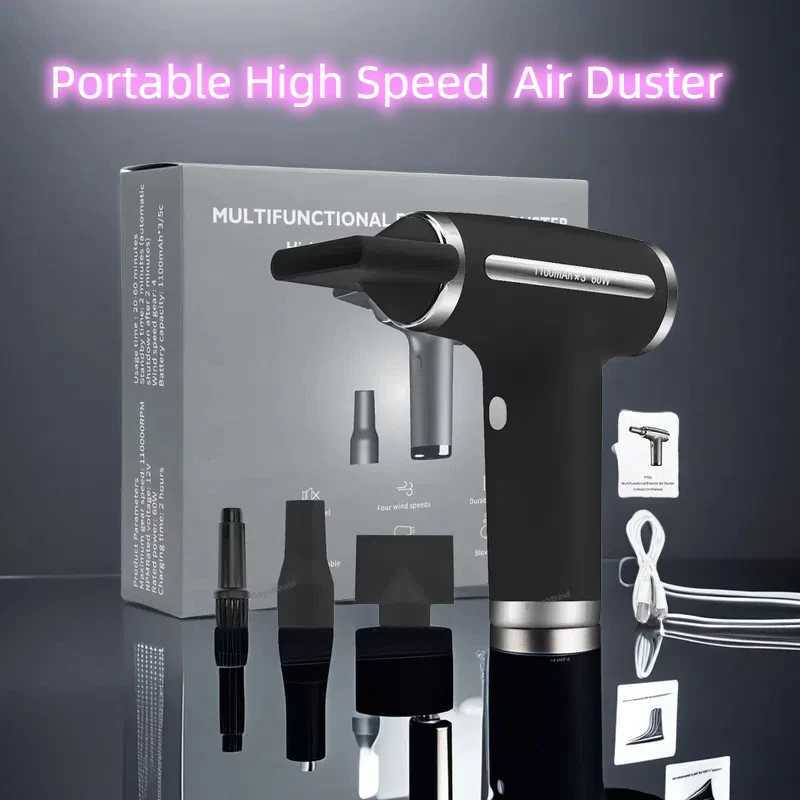 Portable 4 in Wireless Hair Dryerl USB Rechargeable Only Cold Wind Blow Dryer Electric Air Duster Blower Travel W250220