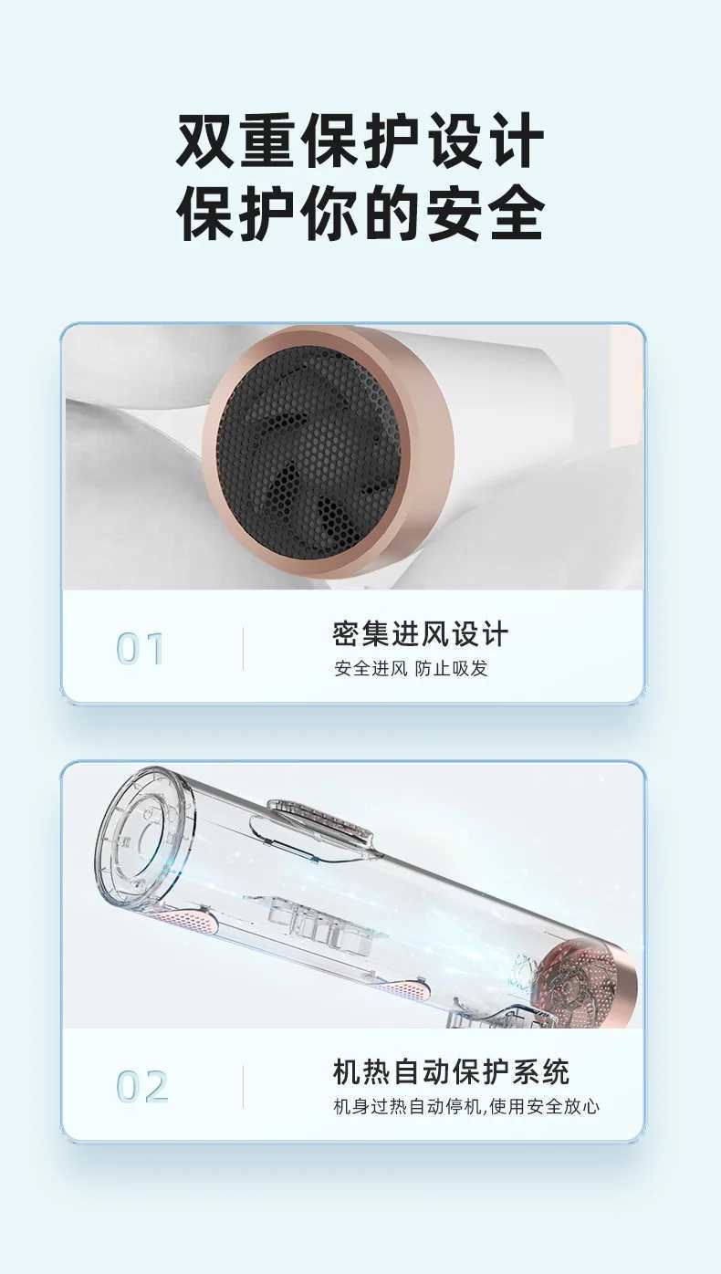Vertical hair dryer household hot and cold hair dryer lazy floor type high-power negative ion hair dryer W250220