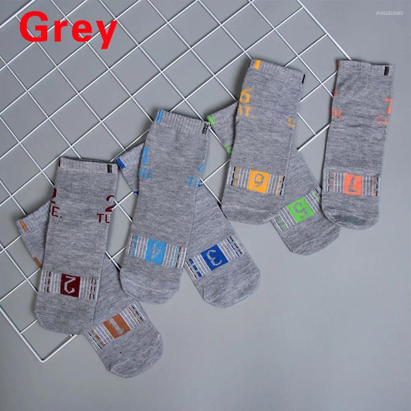 Men's Socks Lot Fashion Casual Sports Cotton Ankle Week Crew 7 Pairs