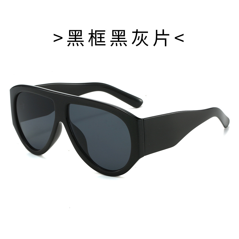 Large Frame Women Pilot Sunglasses 2025 New Decorative European And American Sunglasses High-grade Sense Sunglasses Concave Shape