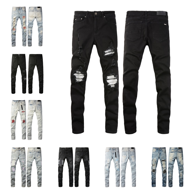 Mens Jeans Designer… - image