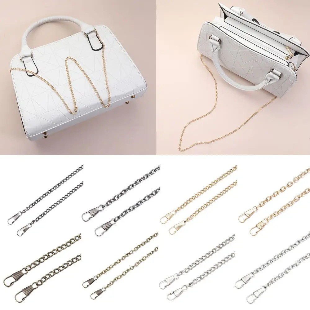 120cm Metal Alloy Bag Chain Strap for Women Bags Belt Straps Chains Gold Hardware Handbag Accessory 250213