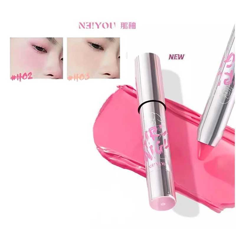 NEIYOU Nayou Powder Ber Cream Expansion Color B Purple Stick Single Highlight Shrink Red Mud Eyes And Cheeks CosmeticsW250220