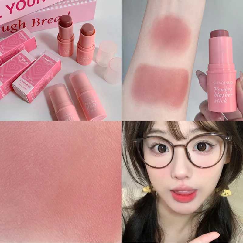 Smooth B Stick Naturally Saturated Expansive Color Long Lasting Waterproof Natural B Brightening Skin Tone Makeup BW250220
