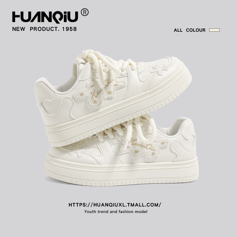 Global Thick Soled White Shoes For Women's Designer Shoes Spring 2025 New Fashionable Super Hot High End Outdoor Leisure Sports Board Shoes