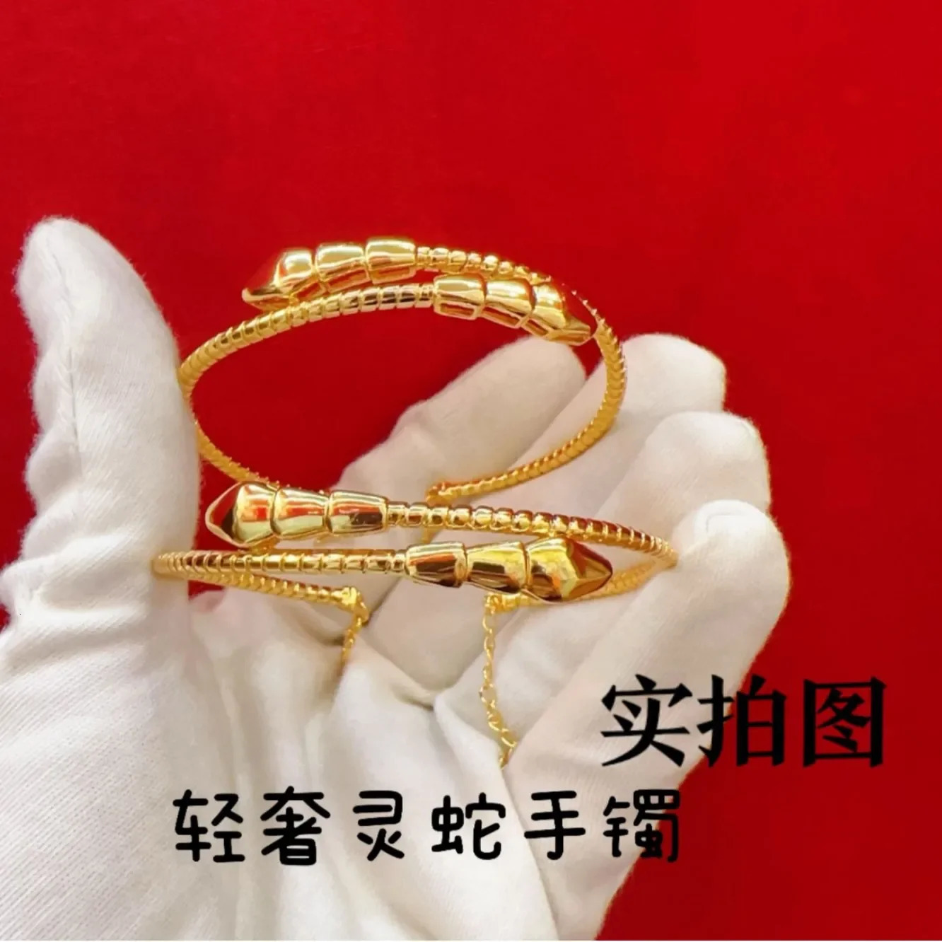 Fashion 24K Real GoldCNC Snake Bracelet Zodiac Double Snake Bracelet Decorated with 999 Gold Bracelet Gift 250220