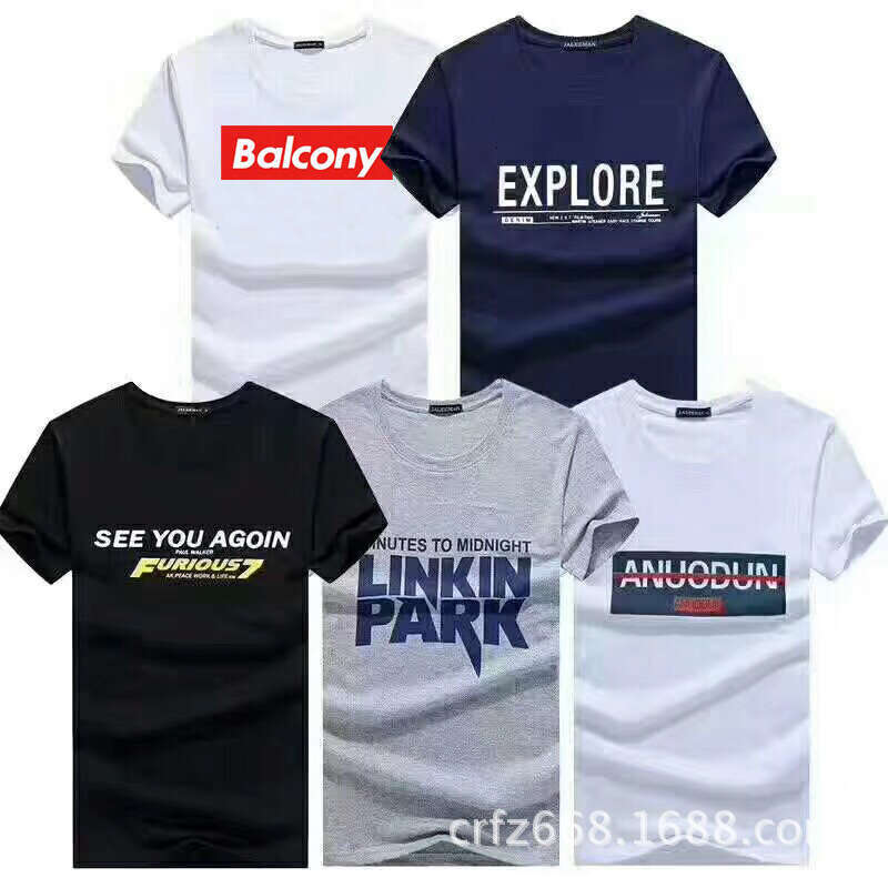 Men's short 2025 new summer thick cotton round neck half sleeved men's base T-shirt