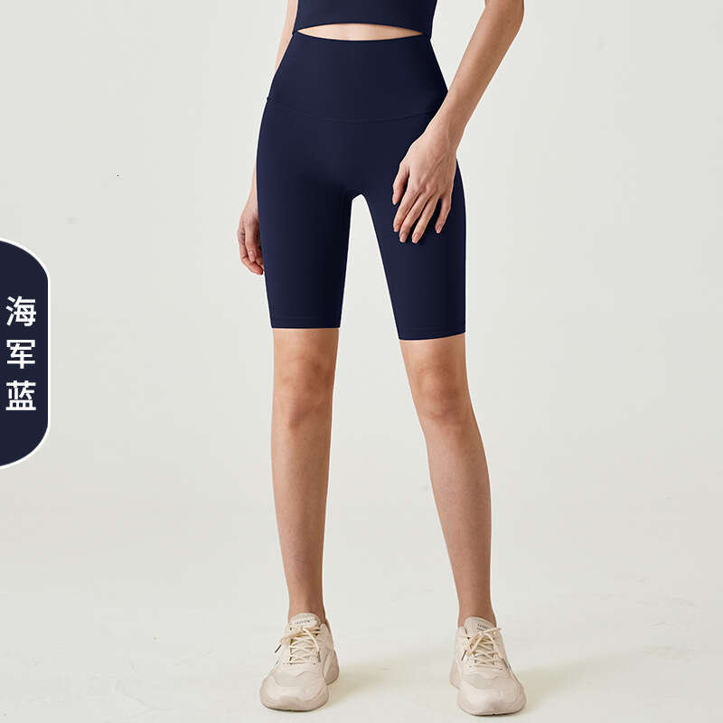 Yoga pants for women in summer, nude riding quick drying, hip lifting, fiess high waisted sports five quarter pants, yoga shorts, 2025 new style, chic