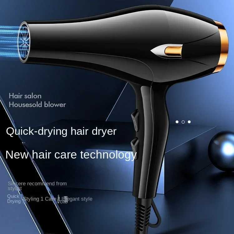 High-Power Anion Hair Dryer for Home and Hotel Mute Reverse Function for Quiet Drying W250220