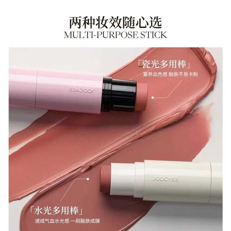 Joocyee Water Gloss Powder For Stick Lip and Cheek Multi-purpose Brighten Face l Gloss and MoisturizeW250220