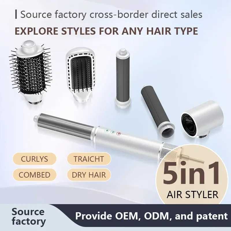 5-inch professional hair dryer with multifunctional brushless motor for quick drying of hair curls W250220