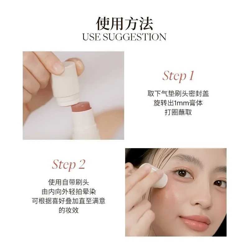 Joocyee Water Gloss Powder For Stick Lip and Cheek Multi-purpose Brighten Face l Gloss and MoisturizeW250220