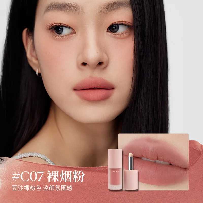 Joocyee new velvet matte multi-purpose cream lip glaze b full face makeupW250220