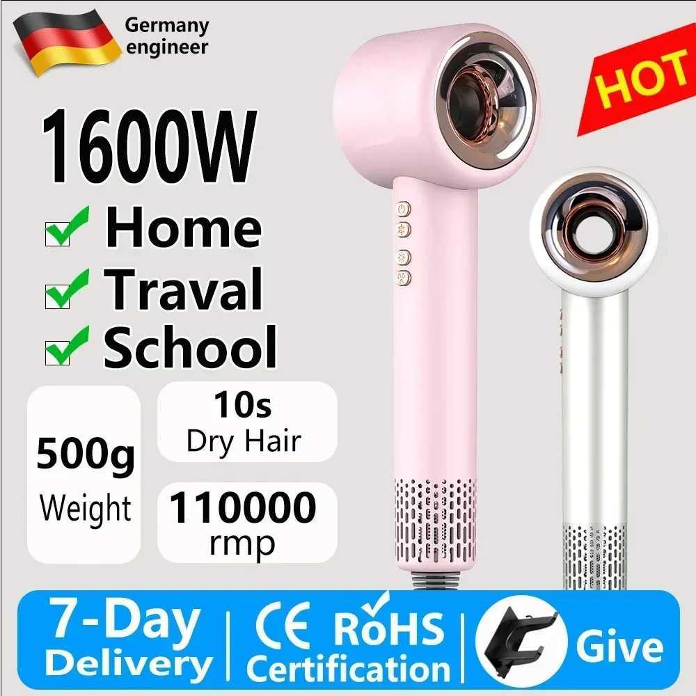 Professional Electric Leafless Hair Dryer 0000RPM High Speed Negative Ions Hair Care 600W Powerful Quick Drying Styling Tools W250220